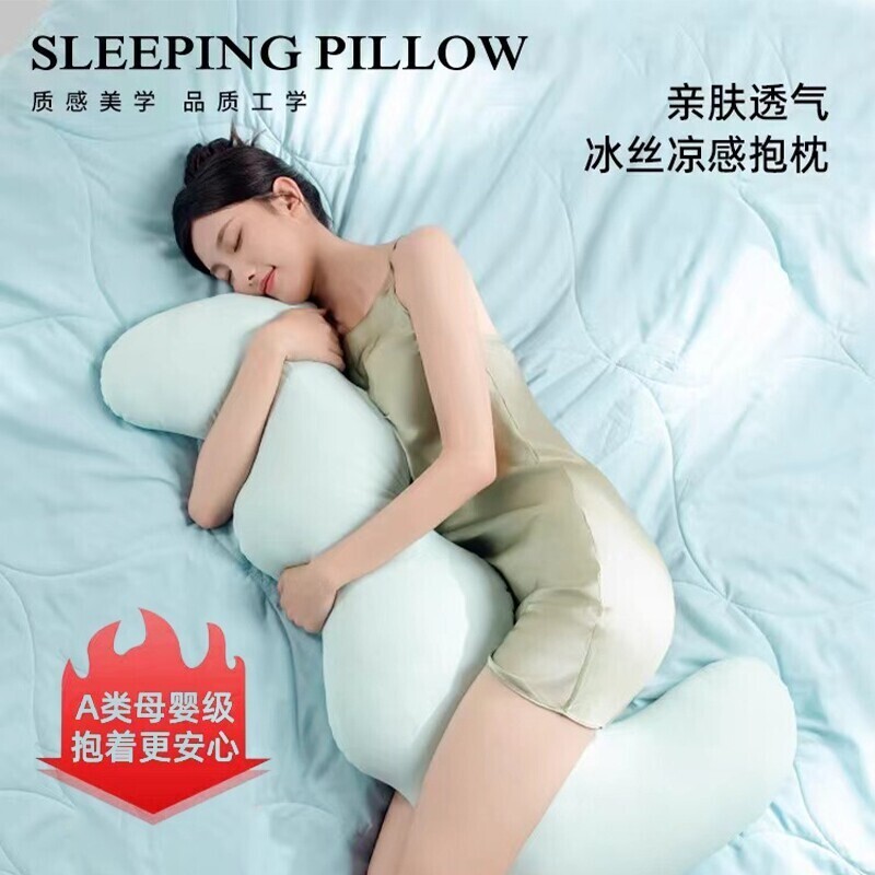 睡觉夹腿抱枕女生专用侧睡长条图片