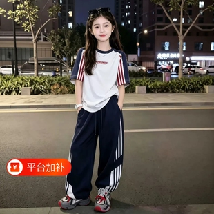 高品质女童短袖长裤套装薄款初中生夏装运动中大童衣服小女孩童装
