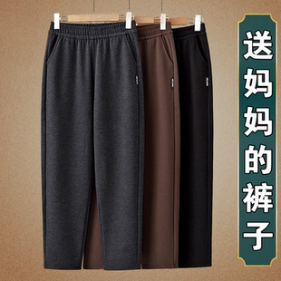 松紧腰宽松毛呢休闲裤 妈妈秋季 子女奶奶大码 中老年人春秋直筒长裤