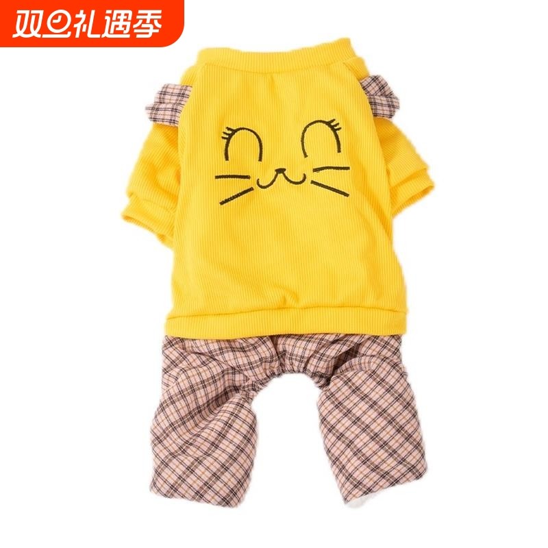 狗狗衣服秋冬季宠物泰迪比熊博美雪纳瑞加厚保暖冬装四脚衣变身装