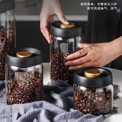 咖啡罐抽真空密封罐高硼硅储物罐