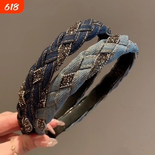 牛仔蓝色水钻发箍女头箍压发卡发捆头饰麻花辫高级感带齿防滑时尚
