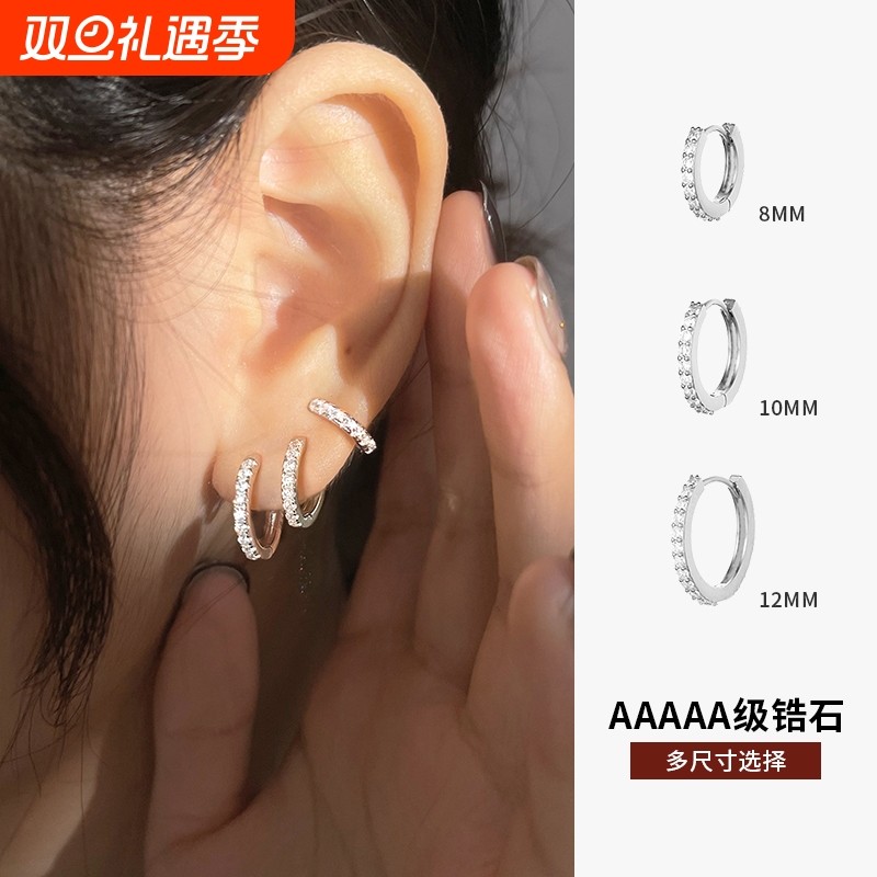 小麋人925纯银闪亮耳圈男女简约耳环耳钉耳骨圈耳饰学生小众设计