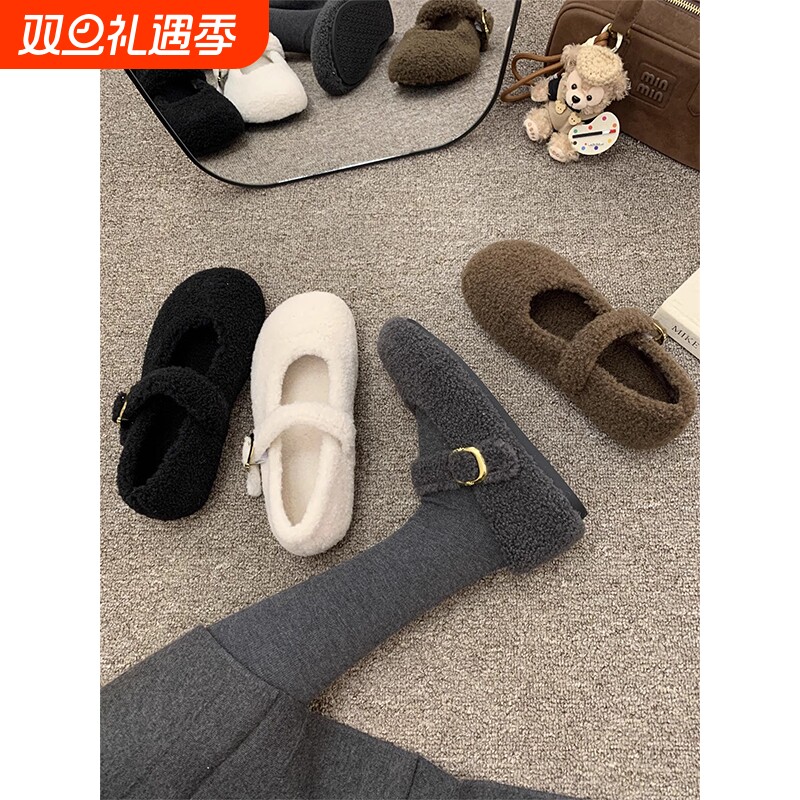 灰色玛丽珍毛毛鞋女冬外穿新款呢子单鞋女平底加绒鞋子浅口圆头