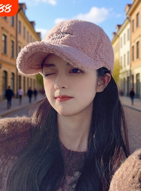 毛绒鸭舌帽棒球帽女士冬季保暖加绒加厚羊羔毛学生新款蓝色红色