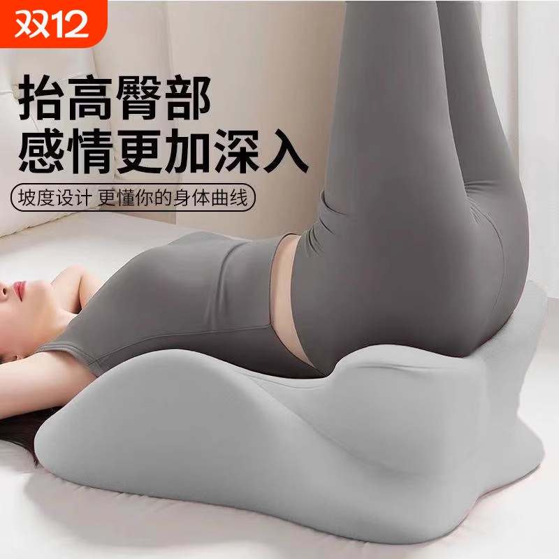 情侣酒店必备爱爱神器多功能助孕垫