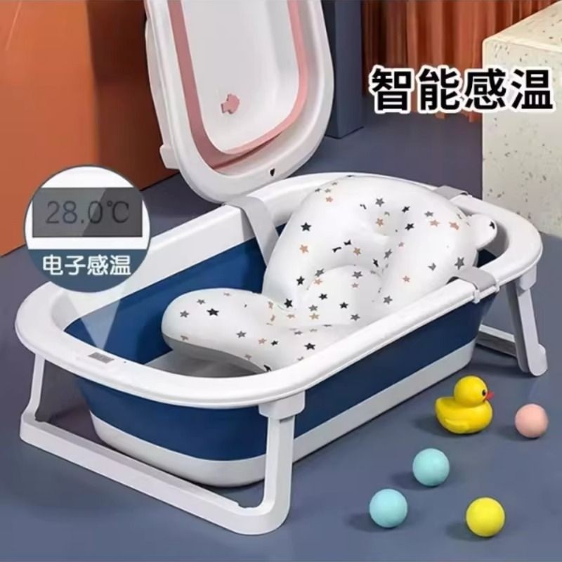 婴儿洗澡盆浴盆可折叠宝宝坐躺大号浴桶小孩家用泡澡新生儿童用品