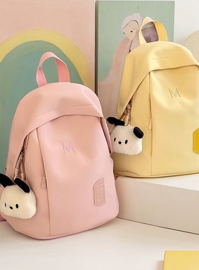 儿童出游背包旅游双肩包男女童小学生书包女孩外出防水紫色补课