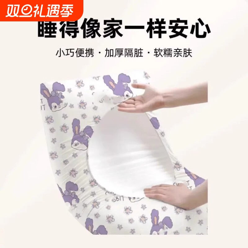 一次性枕套旅行出游枕巾加厚双人酒店床上用品火车卧铺单人枕头套