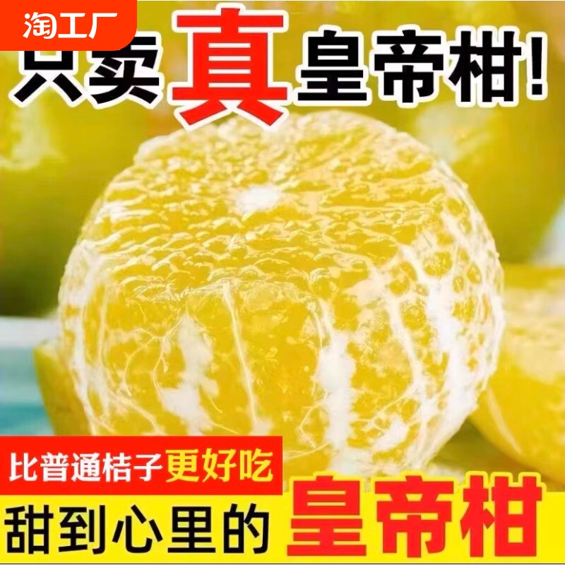 3�� С��ح����45-50mm ���ڹ����ʵ۸̴��9������ˮ�����������۽۸��ٽ������Ӻó�