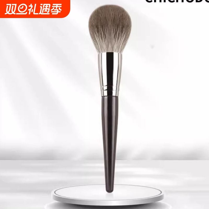 my destiny/米蒂斯璀璨星河蓝狐毛散粉刷 动物毛化妆刷沧州