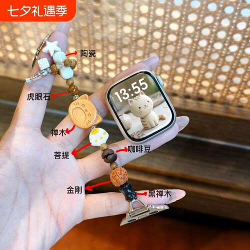 【檀木小猫】适用新款荣耀watch x5i表带串珠创意腕带荣耀手表X5i专用女款只能运动配件苹果小米华为红米