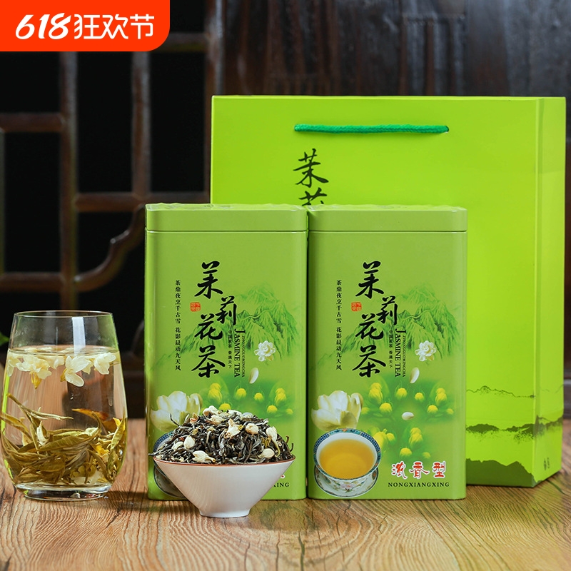 浓香茉莉花茶2024新茶一级浓香型散茶罐装茶叶窨制散茶罐装茶叶
