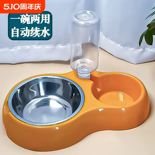 猫狗双碗自动饮水器|千人回购