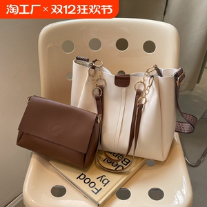 独恋优品高质量包包2024时尚女包洋气百搭大容量斜挎包单肩托特包