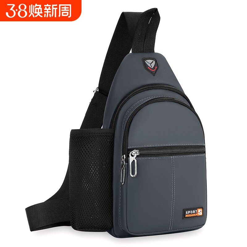 胸包单肩包背包多功能运动胸包男士休闲尼龙帆布包斜挎包新款男包