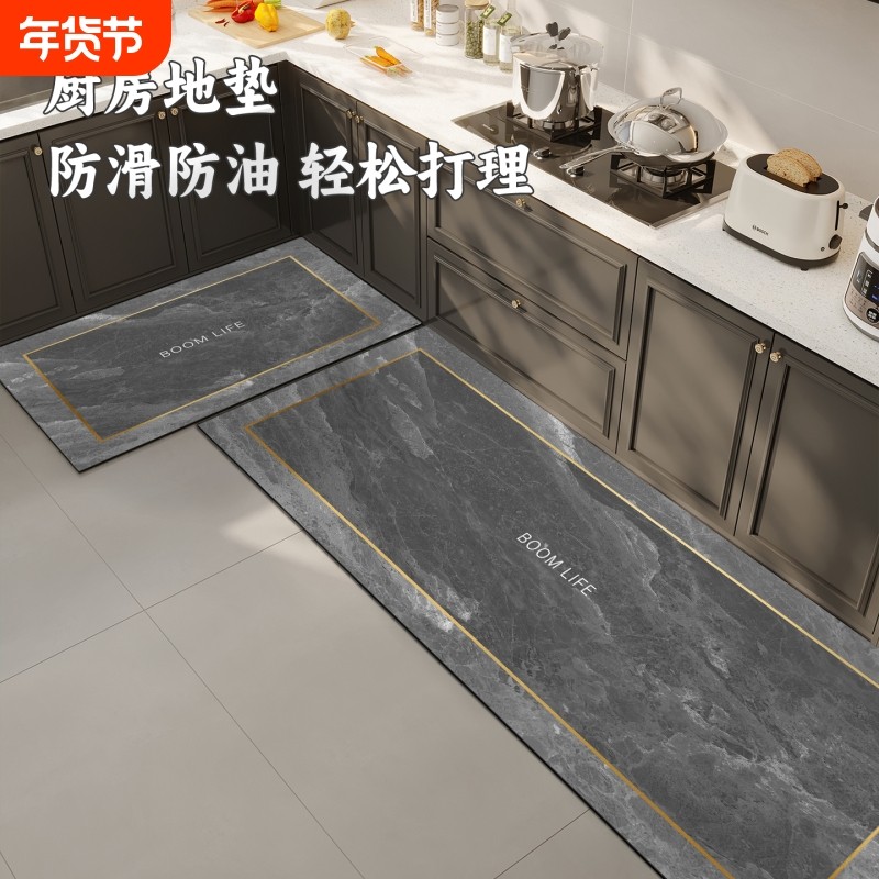 厨房地垫硅藻泥防滑防水防油耐脏专用脚垫子家用可擦免洗吸水地毯,居家布艺,厨房地垫,淘宝优惠券,粉丝福利购,淘宝优惠卷