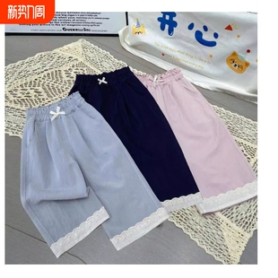 女童春夏季薄款裤子儿童宽松休闲阔腿直筒花边裤洋气韩版童装新款