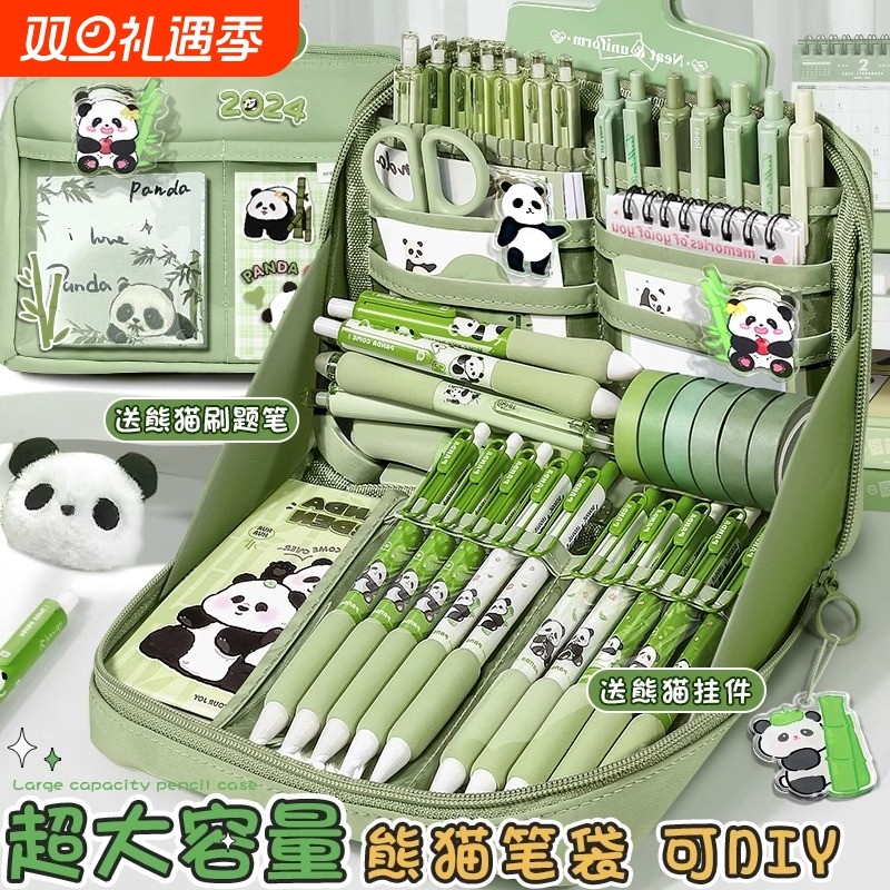 透明高中生铅笔盒多功能笔袋