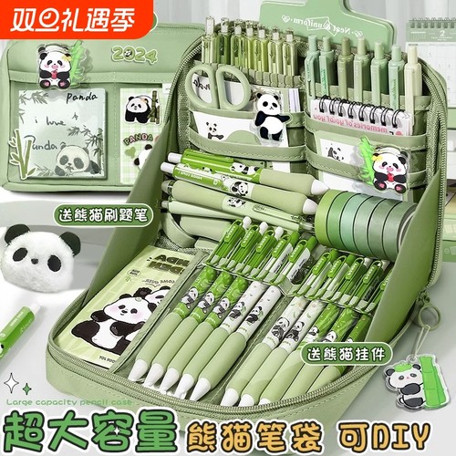 透明高中生铅笔盒多功能笔袋