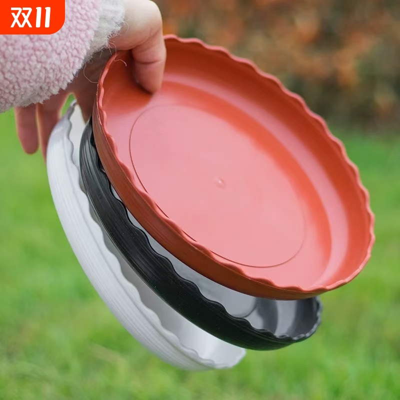 花盆托盘塑料花盘加厚底盘垫接水盘花盆垫底多肉圆形底托花盆底座