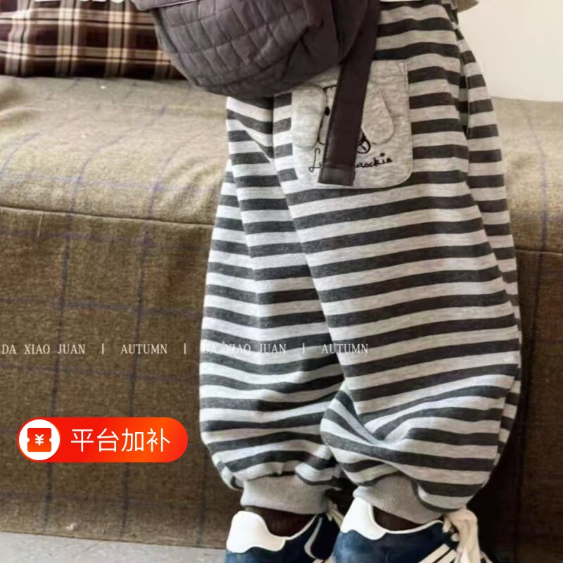 女童裤子男童裤子秋新款儿童装秋冬季休闲洋气百搭条纹束脚卫裤潮