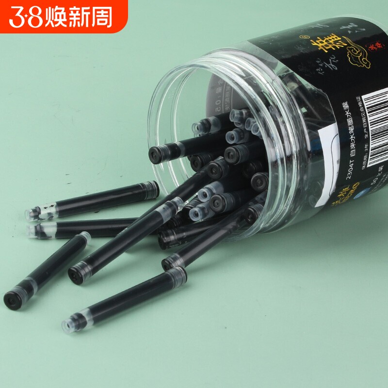 英雄钢笔墨囊耗材230/359系列2.6mm/3.4mm口径一次性热可擦纯蓝色黑色蓝黑色三种颜色可选100支不可擦