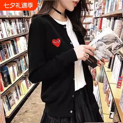 通勤春秋爱心开衫女刺绣针织羊毛衫情侣亲子大码毛衣外套黑色