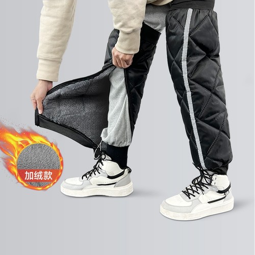 电动车护膝冬季摩托车骑行防寒防风保暖护腿男女护具电瓶车挡风