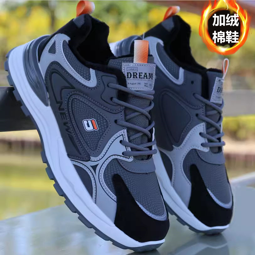 冬季棉鞋子男新款百搭加绒运动鞋防水皮面防滑跑步鞋男保暖鞋