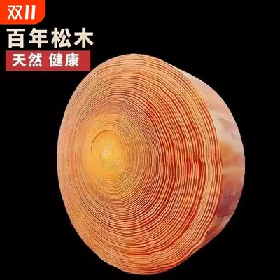 商用松木圆砧板剁骨板家用原木实木大切菜板可加钢圈圆形切肉木材