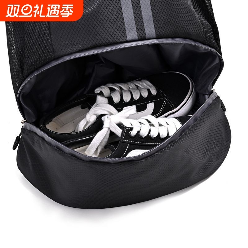 旅行口袋干湿分离游泳运动收纳健身背包大容量训练抽绳双肩包篮球