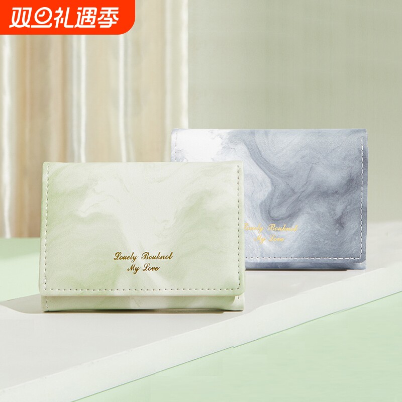 2025新款钱包女士轻薄短款小巧可爱零钱包学生小众设计钱夹证件