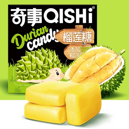 奇事榴莲糖果味奶糖75克盒装休闲零食结婚喜糖批发味榴莲味糖果 - 封面