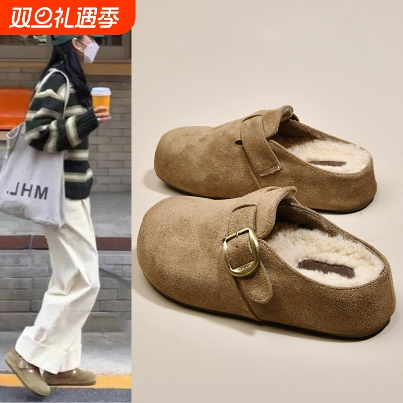 厚底勃肯鞋女外穿包头半拖2025秋冬新款懒人孕妇加绒保暖毛毛棉拖