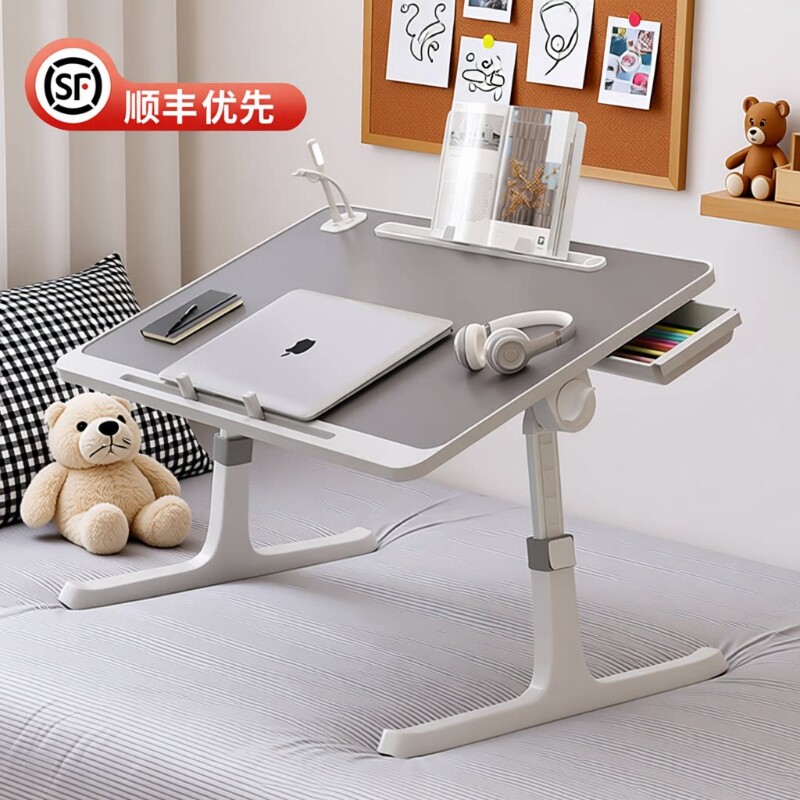 床上小桌子可升降飘窗折叠桌学生床头宿舍书桌笔记本电脑支架办公桌懒