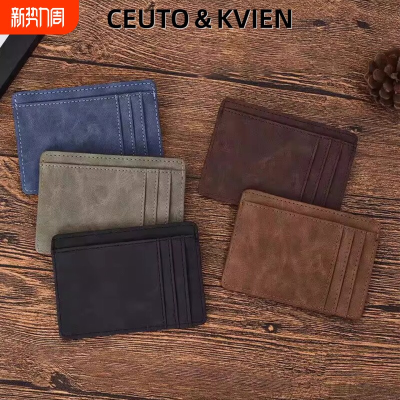 CEUTOKVIEN多卡位卡套复古疯马皮一片式迷你零钱包超薄简约