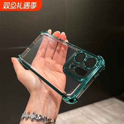 适用opporeno15pro手机壳新款reno15自带镜头膜13pro四角气囊reno14/12全包11pro防摔10透明9软壳高级感外壳