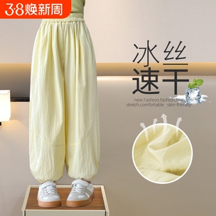 女童裤子夏季薄款防蚊裤儿童2025年新款夏装速干女大童冰丝山本裤