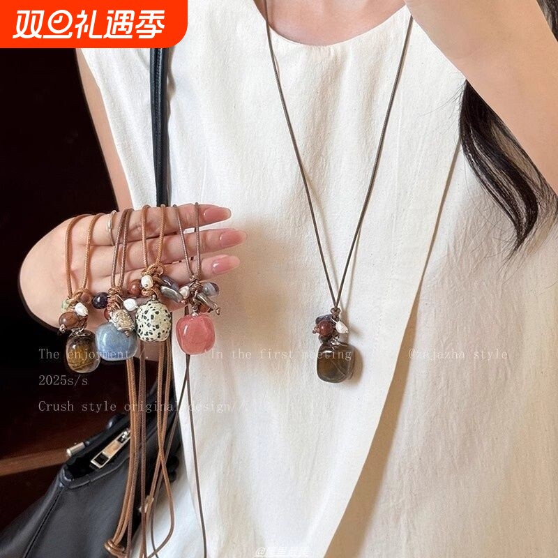 天然石珍珠编织绳项链女复古新中式虎眼石锁骨链长款挂脖配饰七夕