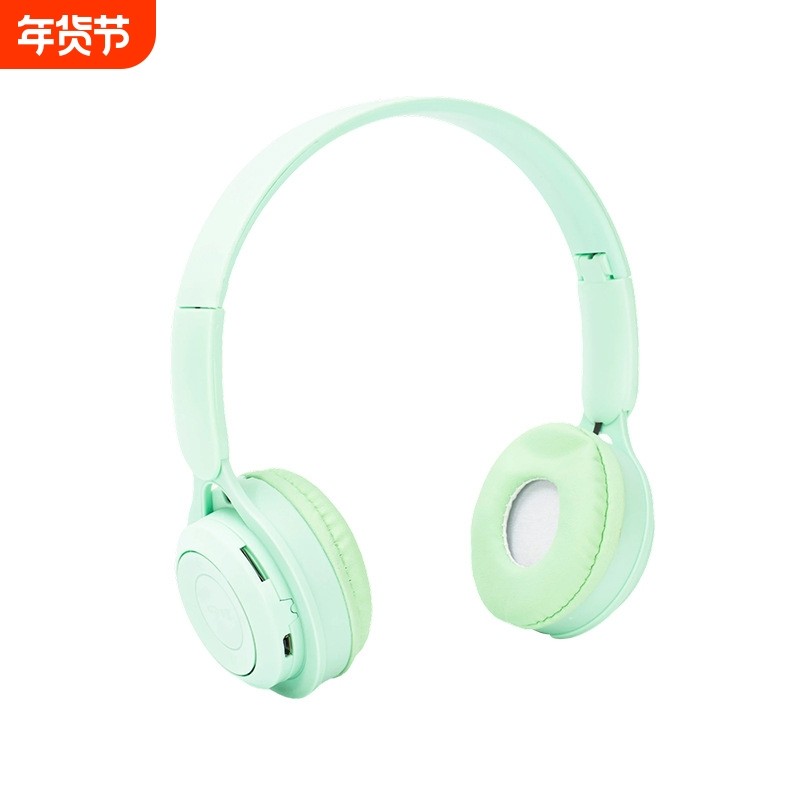 Y08爆款时尚潮流服装搭配学生拍销照蓝牙耳机直,影音电器,游戏电竞头戴耳机,淘宝优惠券,粉丝福利购,淘宝优惠卷