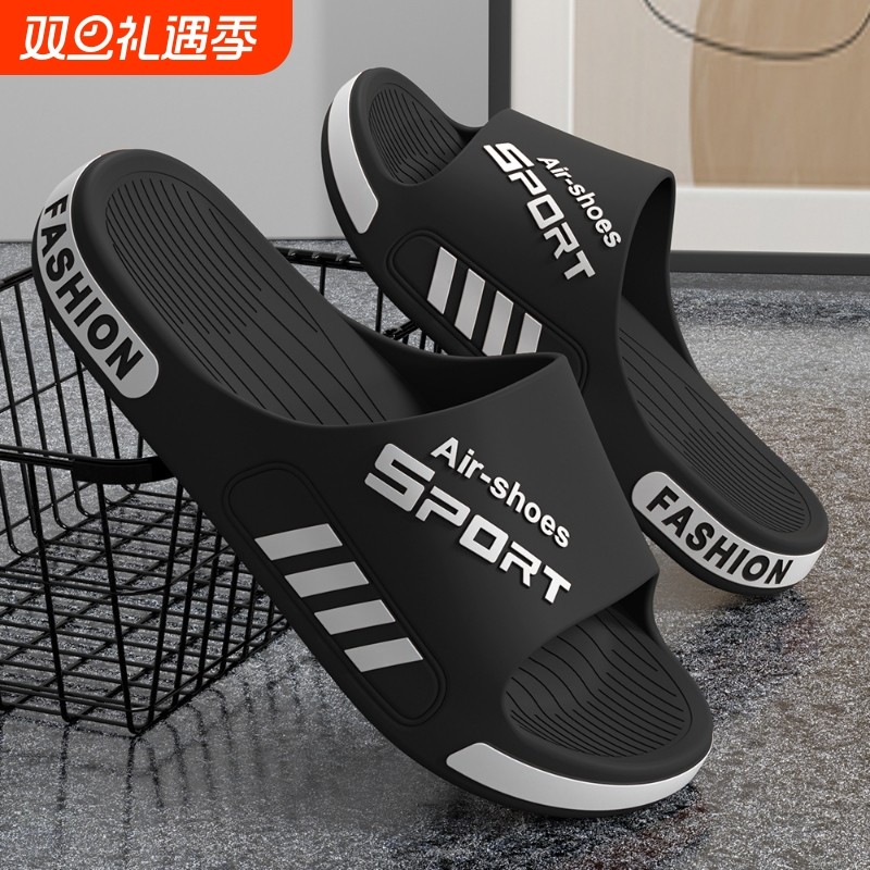 拖鞋男士夏季室内家居外穿浴室洗澡防臭防滑大码运动凉拖男款耐磨