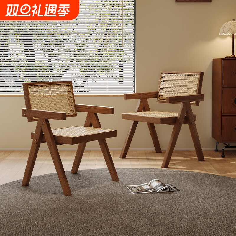中古风昌迪加尔椅子家用咖啡店饭店实木餐椅小户型书桌靠背椅子