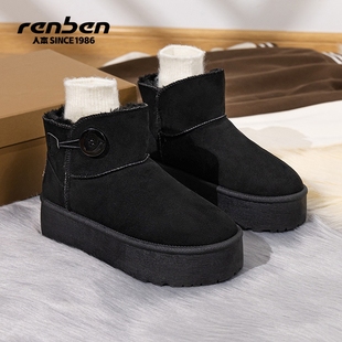 人本雪地靴女款2025新款冬季防水防滑大棉鞋厚底增高短靴爆款高帮