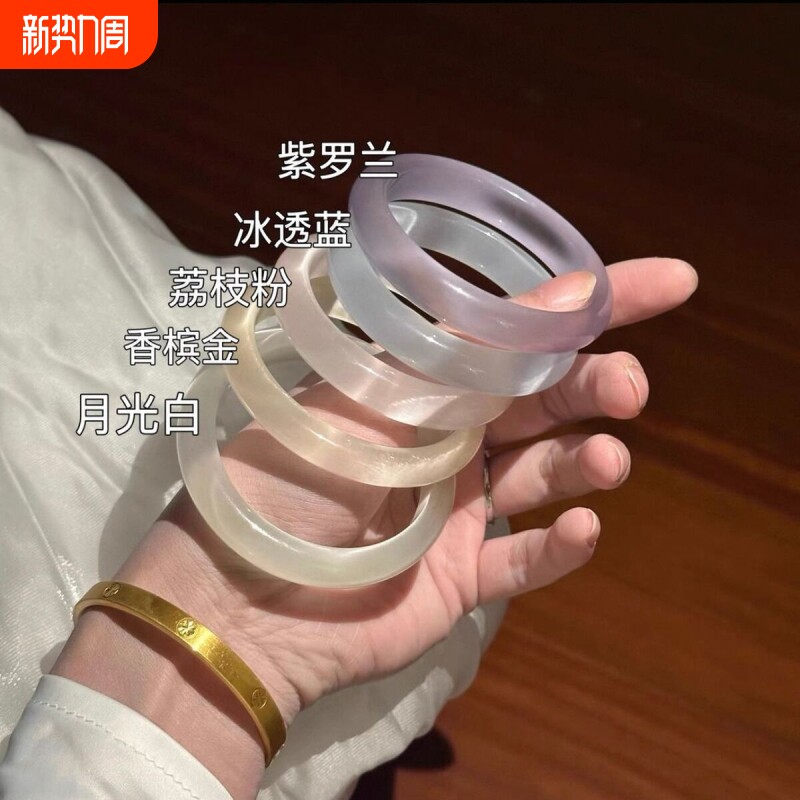 礼盒装高级中式美人镯白月光镯子冰蓝手镯新款