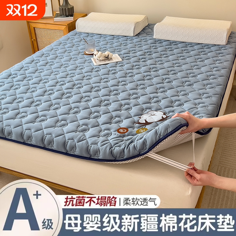 棉花床垫家用软垫床褥垫榻榻米垫子褥子宿舍学生单人租房专用垫被