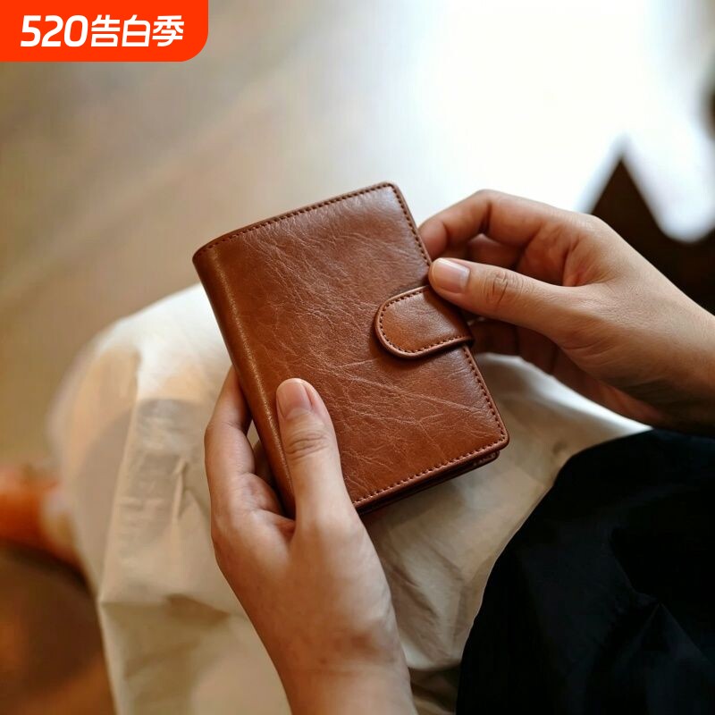 头层牛皮钱包男真皮短款男士钱夹新款大容量多卡位消磁防盗刷卡包
