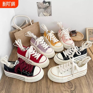 板鞋 松糕底休闲百搭小白鞋 女2025春秋新款 厚底增高学生透气帆布鞋