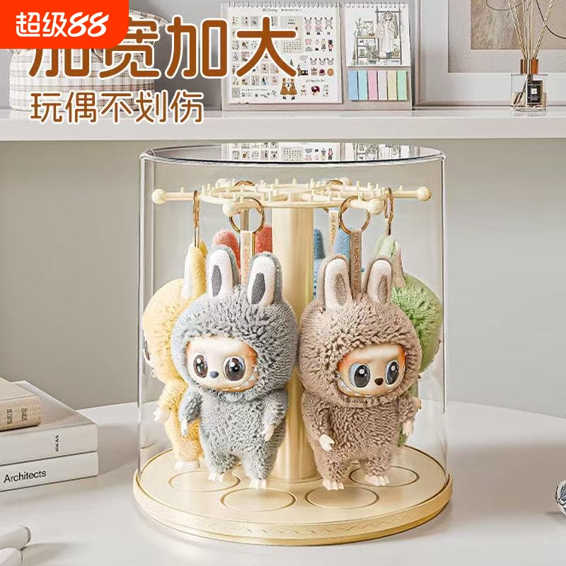 【一盒挂6只】搪胶娃防尘展示盒