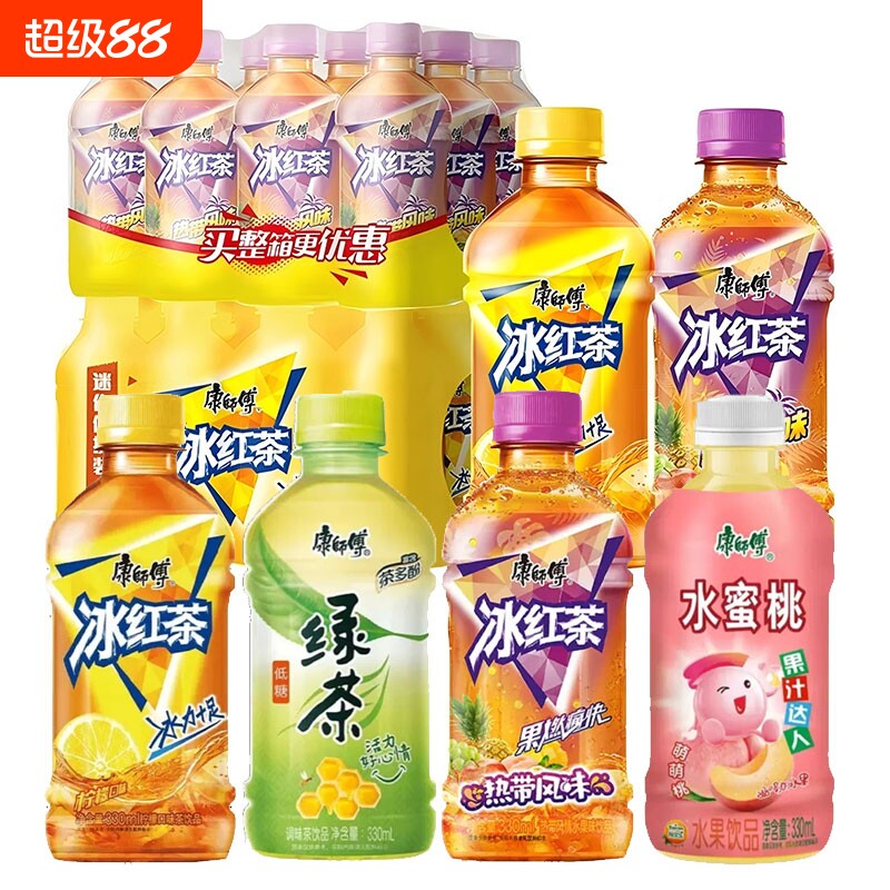 康师傅热带风味冰红茶饮料330ml图片